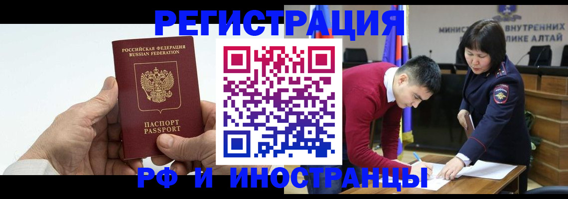 регистрация для дет. сада в Лихославле